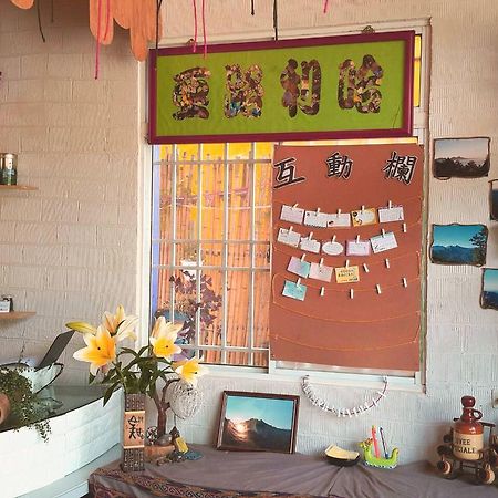 仁爱乡卢山温泉翔婷茶工坊公寓 外观 照片