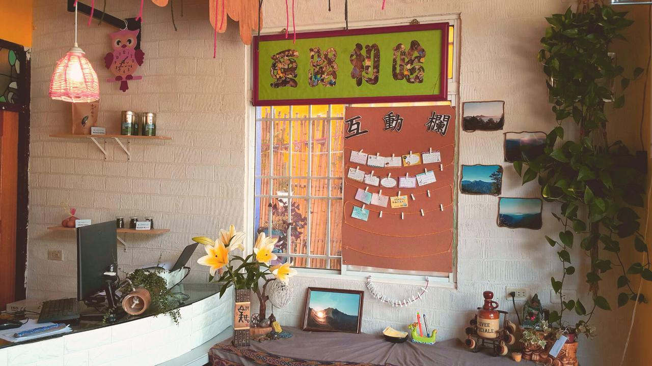 仁爱乡卢山温泉翔婷茶工坊公寓 外观 照片