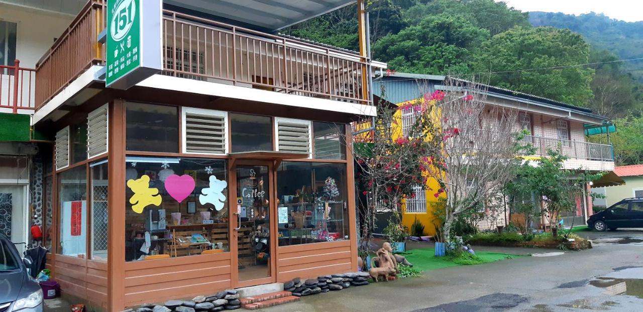 仁爱乡卢山温泉翔婷茶工坊公寓 外观 照片